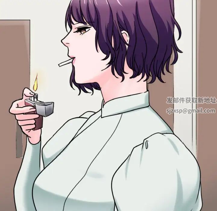 教义第24话