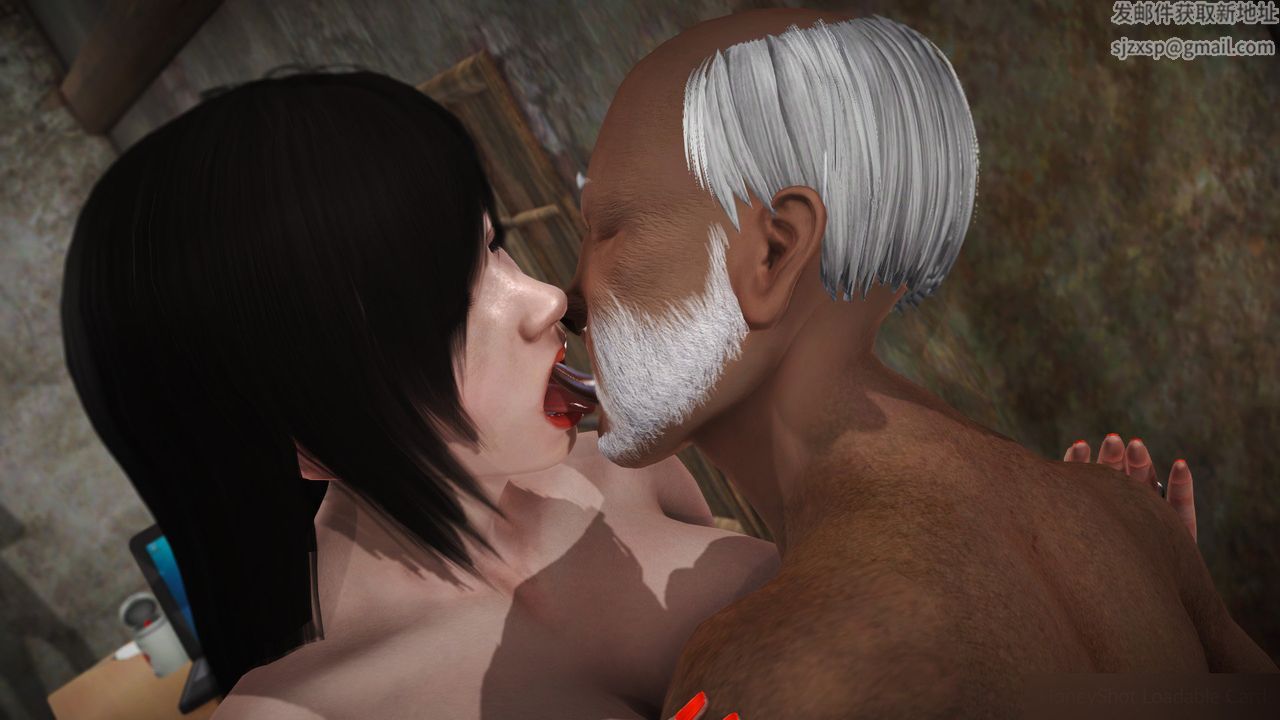 [3D]女友思思和王大爷第06话