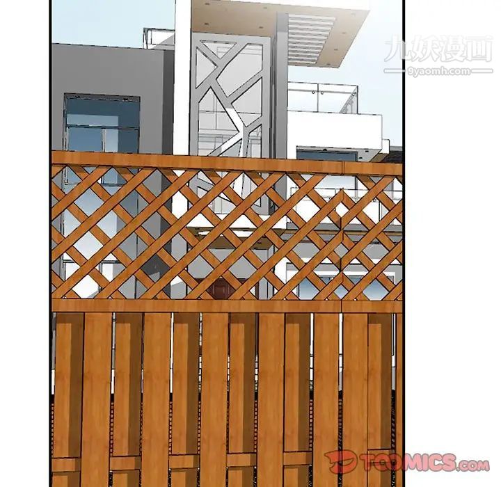 妻子的誘惑第18話