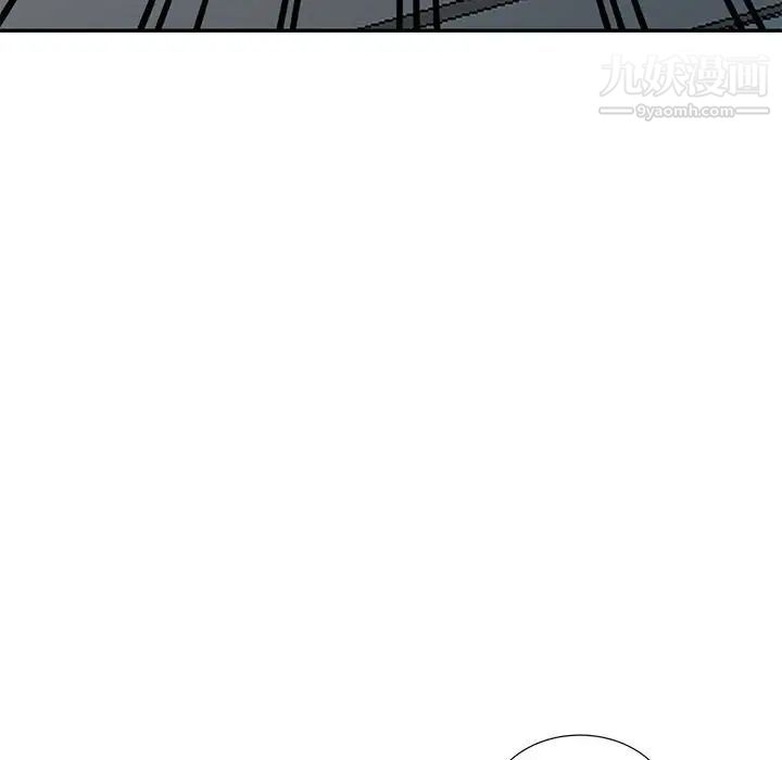 妻子的诱惑第19话