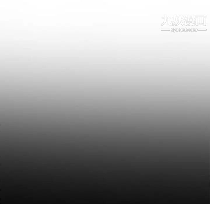 妻子的诱惑第19话