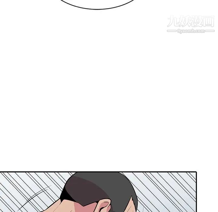 妻子的诱惑第19话