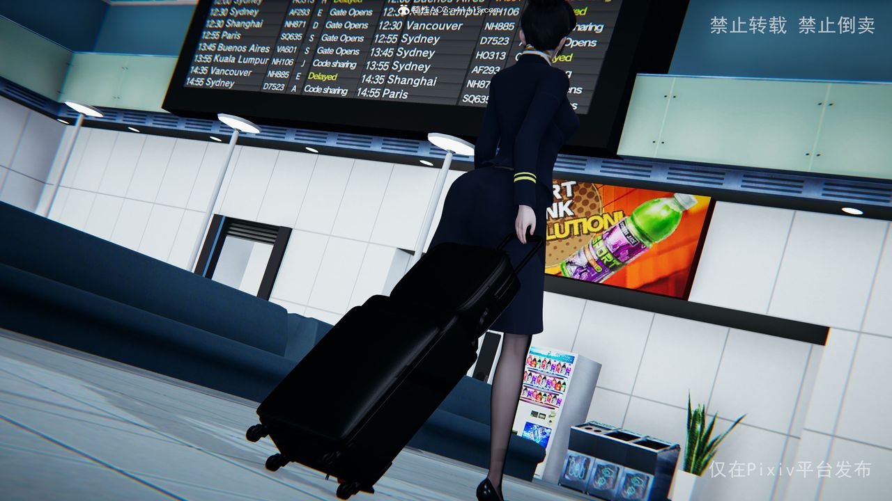 [3D]淫欲航班第02話