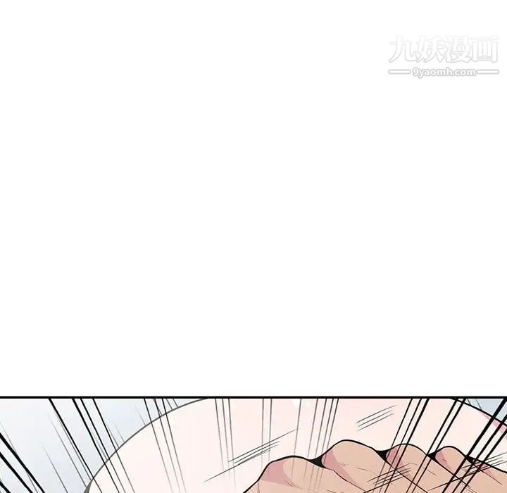 妻子的诱惑第19话