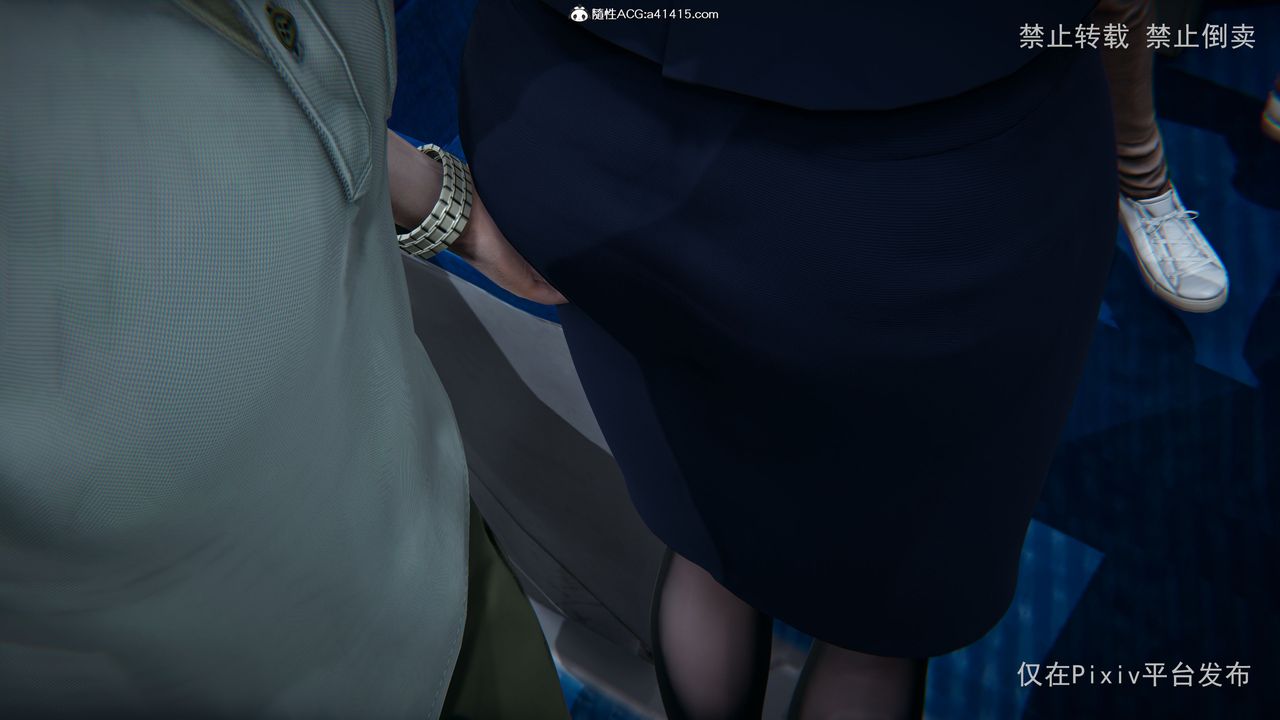 [3D]淫欲航班第02话