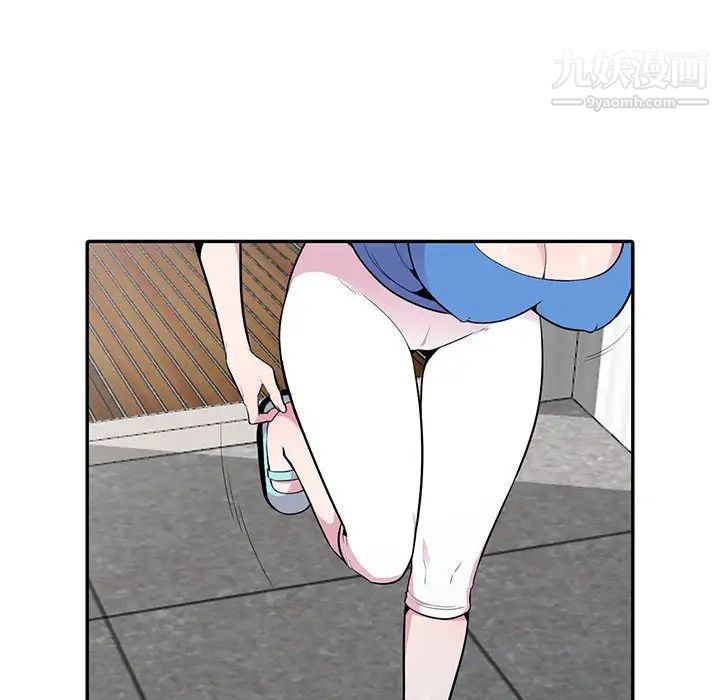 妻子的诱惑第19话