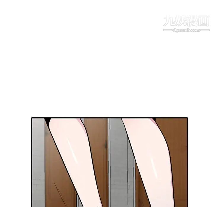 妻子的诱惑第19话