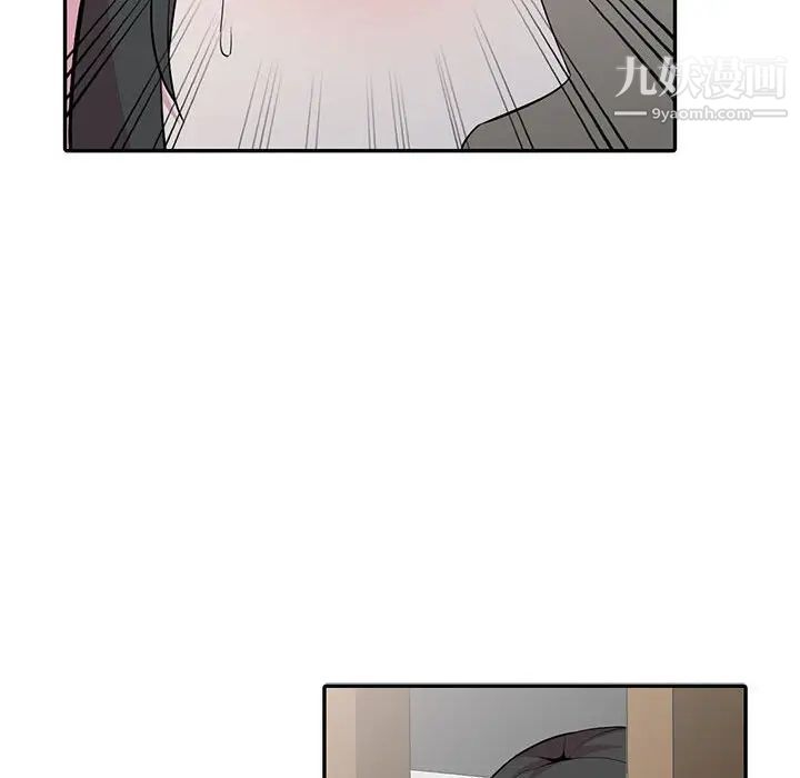 妻子的诱惑第19话