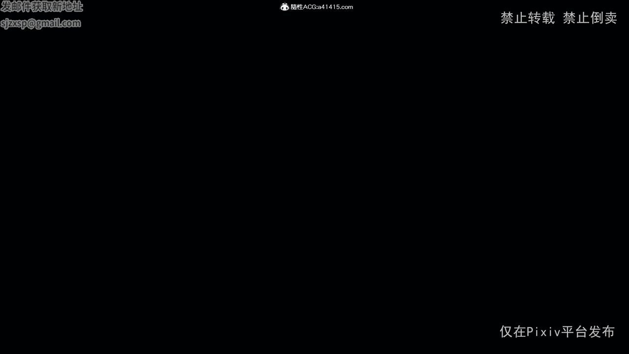 [3D]淫欲航班第05话