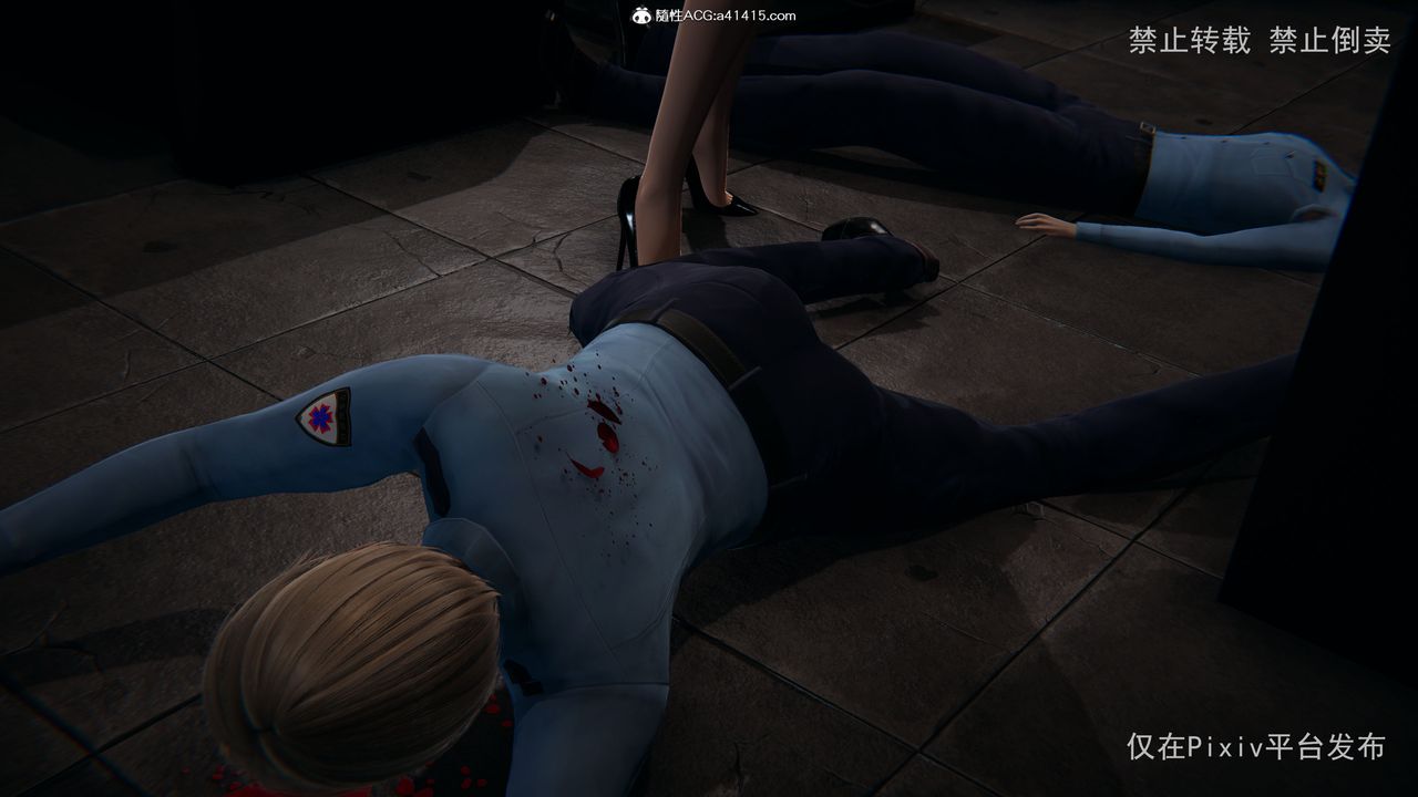 [3D]淫欲航班第06話