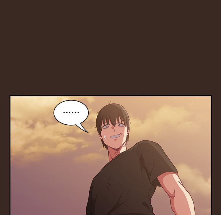 不請自來的未婚妻第1話