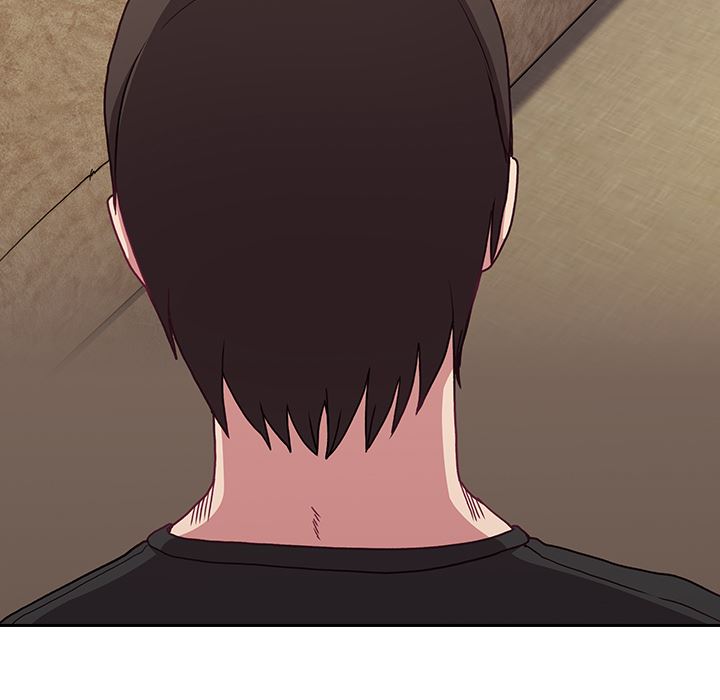 不請自來的未婚妻第1話