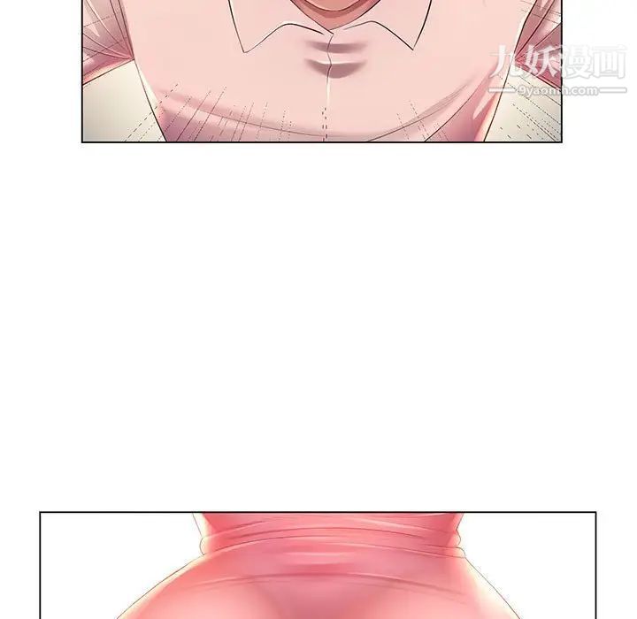 那男人的魔性嗓音第3话