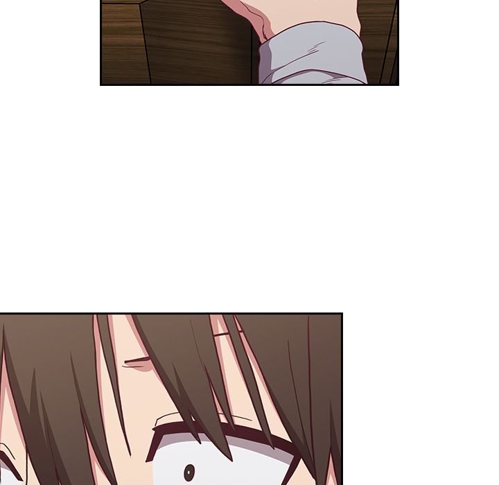 不請自來的未婚妻第1話