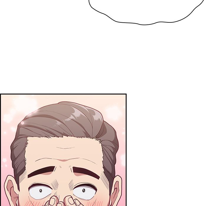 不请自来的未婚妻第1话