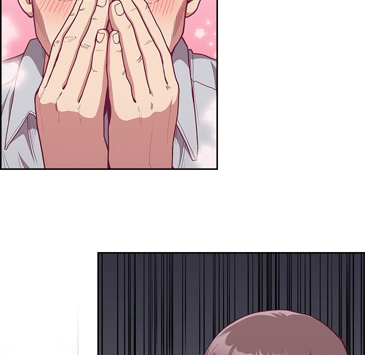 不请自来的未婚妻第1话