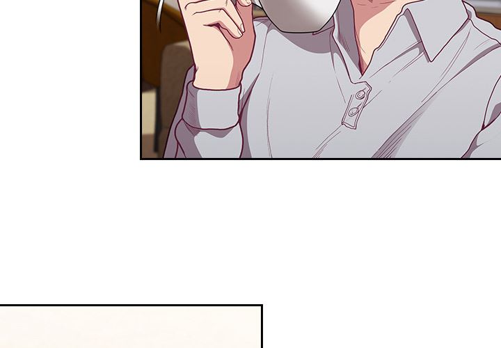 不请自来的未婚妻第2话