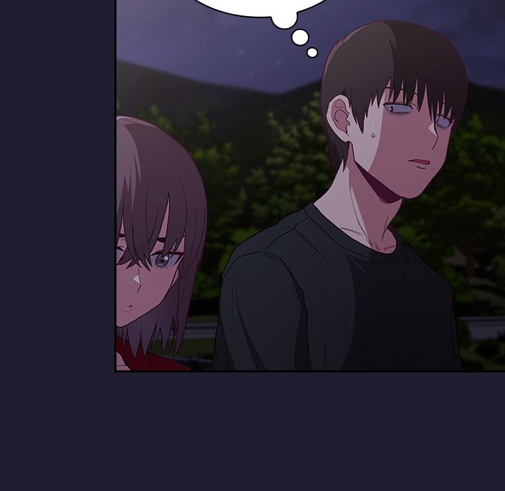 不请自来的未婚妻第2话