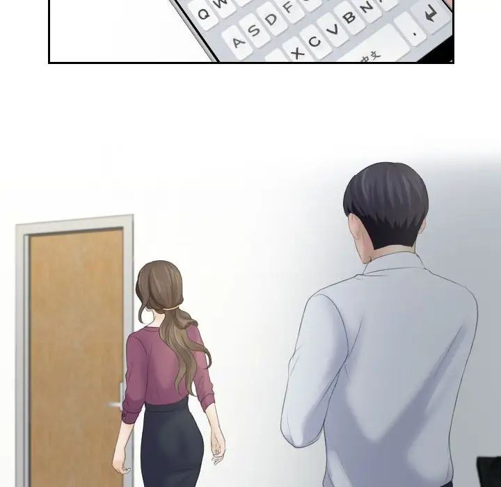 熟女的味道第3話