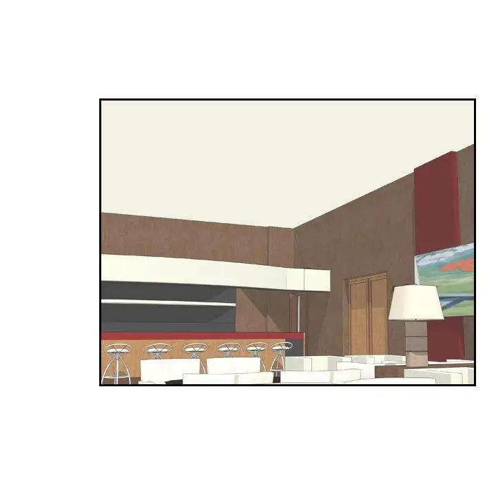 熟女的味道第3话