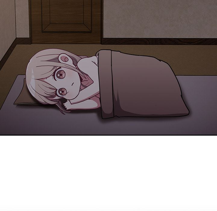 不请自来的未婚妻第2话