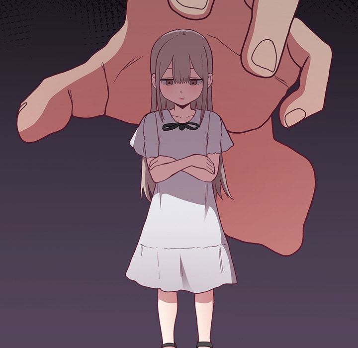 不请自来的未婚妻第2话