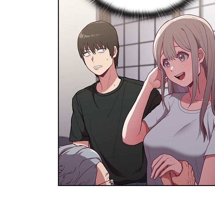 不请自来的未婚妻第2话