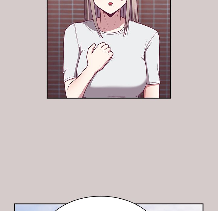 不请自来的未婚妻第2话