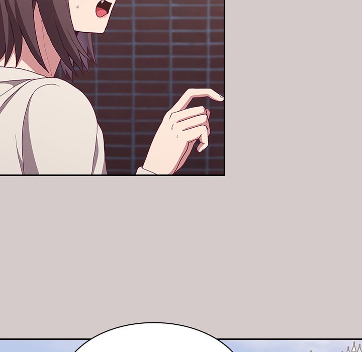 不请自来的未婚妻第2话