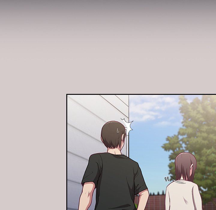 不請自來的未婚妻第3話