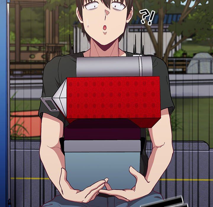 不請自來的未婚妻第3話