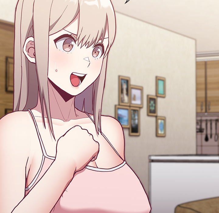 不请自来的未婚妻第3话