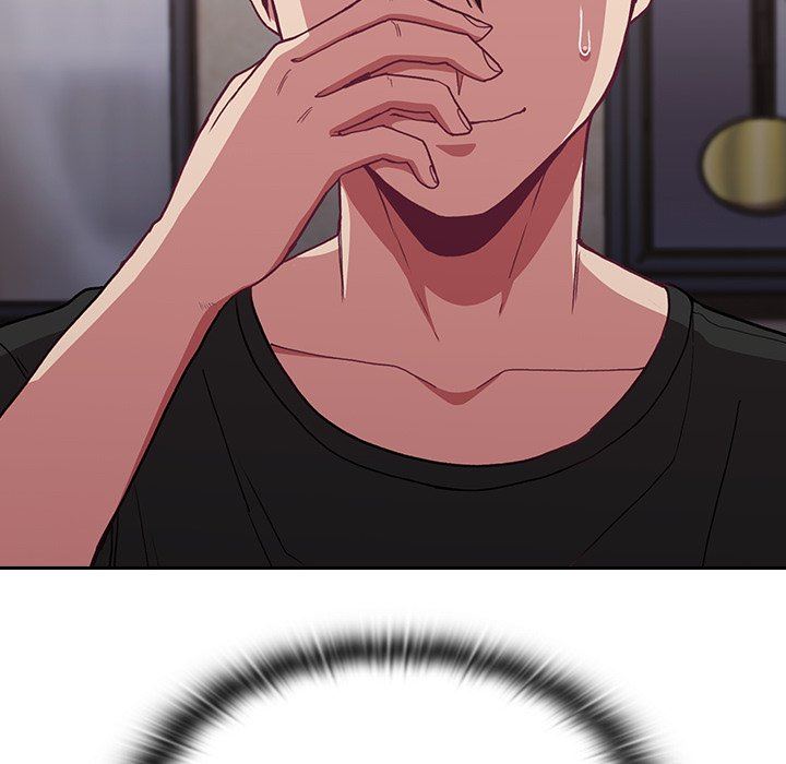 不請自來的未婚妻第3話