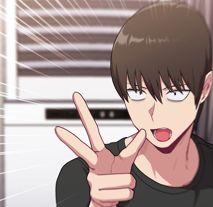 不請自來的未婚妻第3話