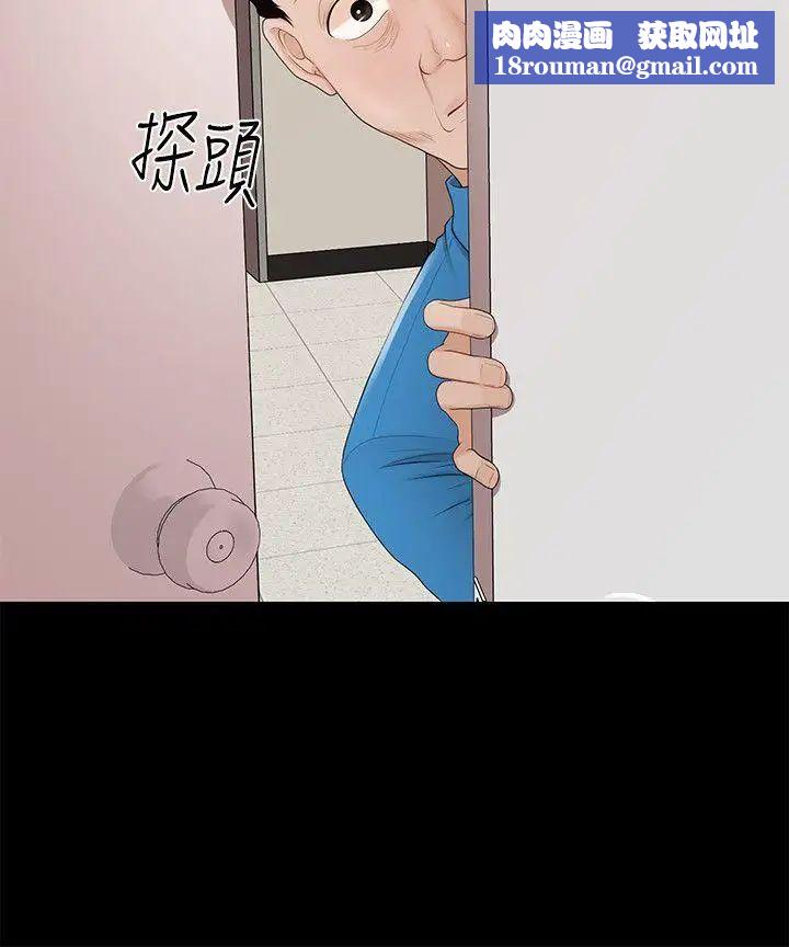 秘书的潜规则第9话-宝贝给我喝的牛奶