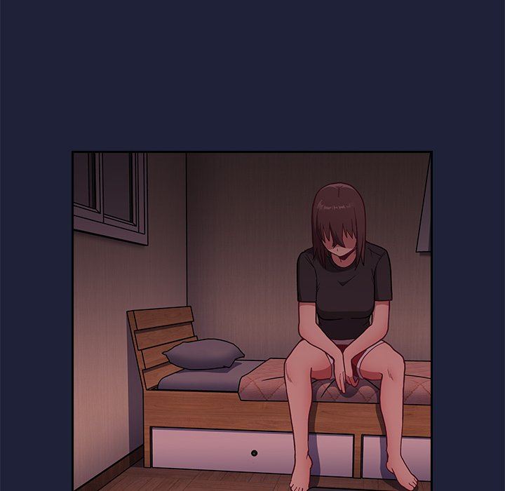 不請自來的未婚妻第3話