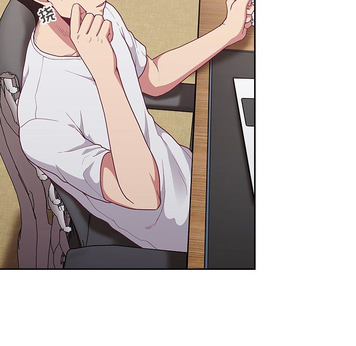 不请自来的未婚妻第4话