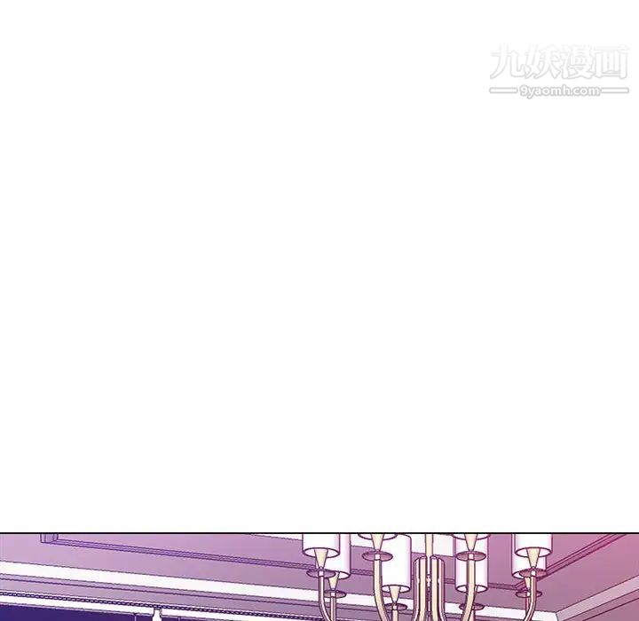 那男人的魔性嗓音第6话