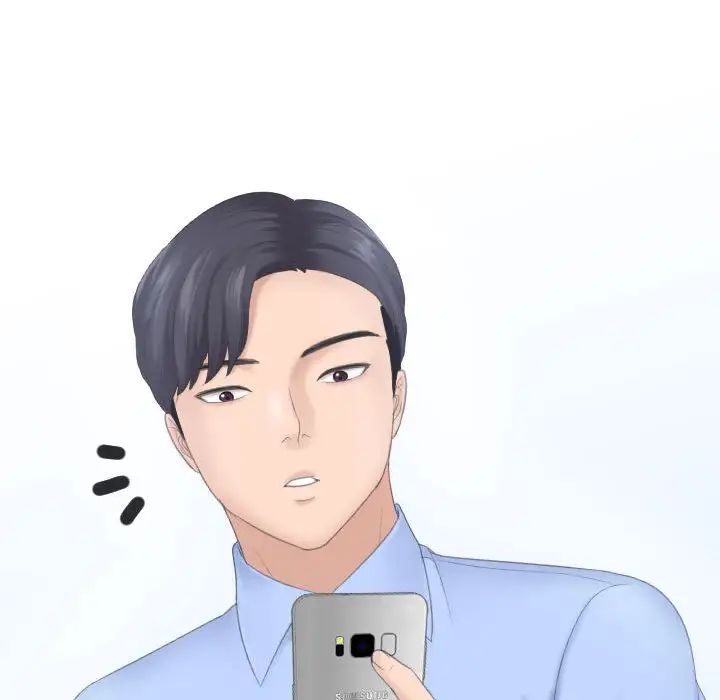 熟女的味道第6话