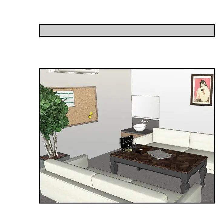 熟女的味道第6话