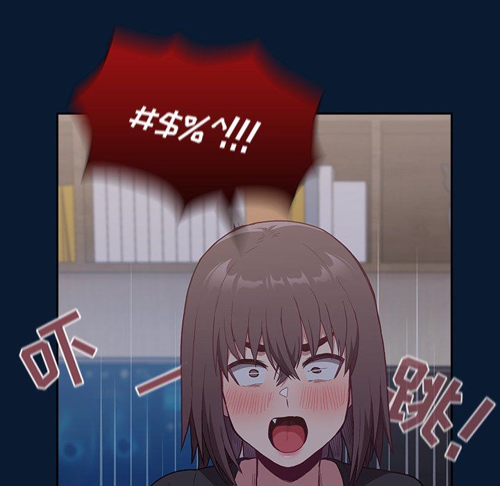 不请自来的未婚妻第4话