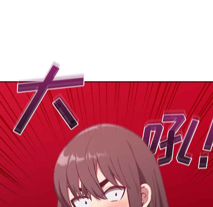 不请自来的未婚妻第4话