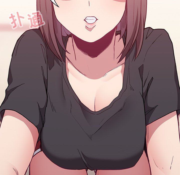 不请自来的未婚妻第4话