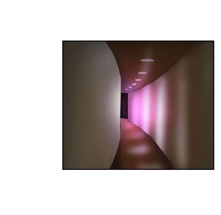 熟女的味道第7话