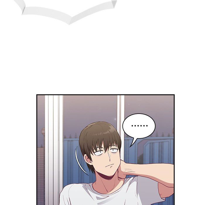 不請自來的未婚妻第5話