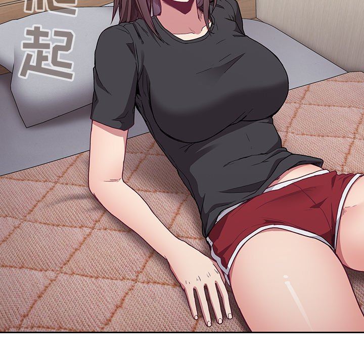 不请自来的未婚妻第5话