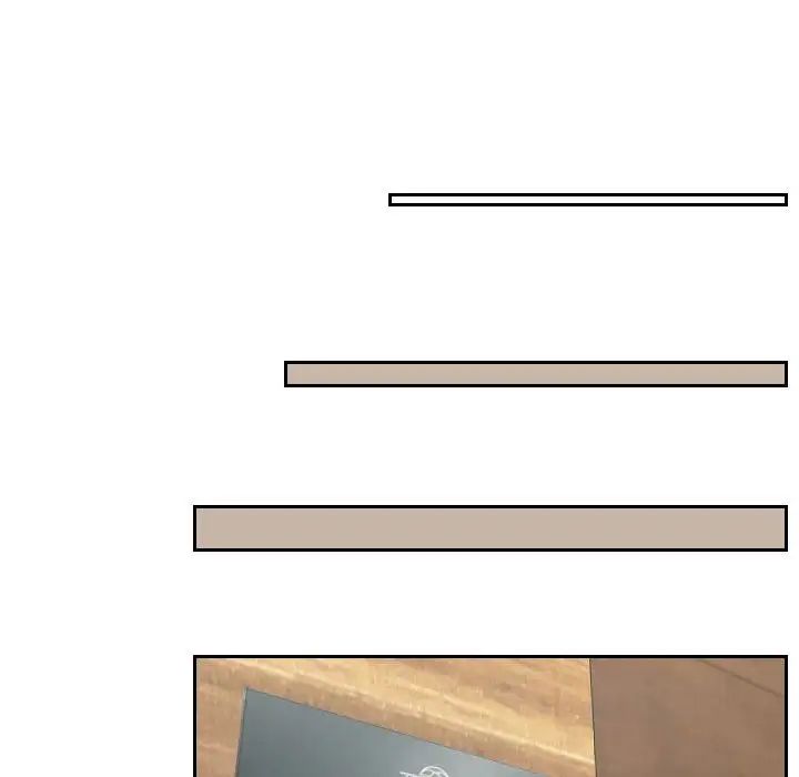 熟女的味道第8话