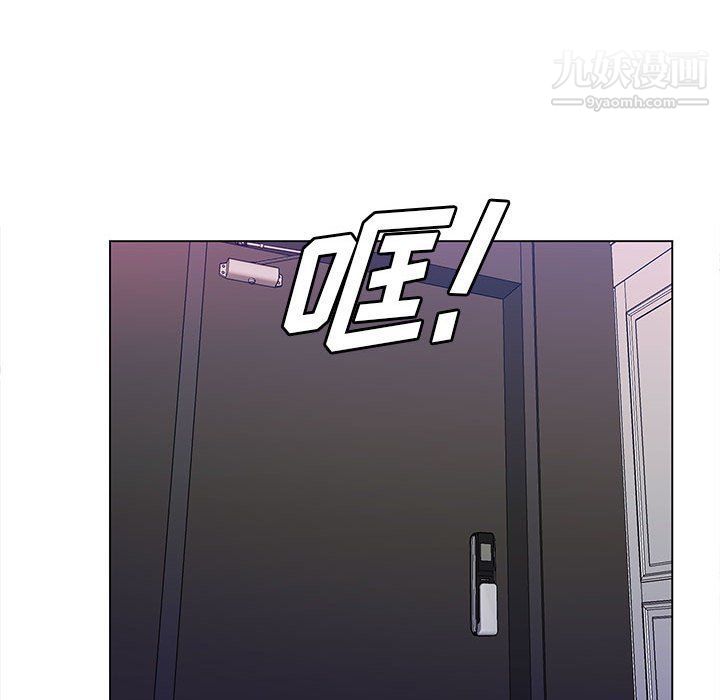 那男人的魔性嗓音第8话