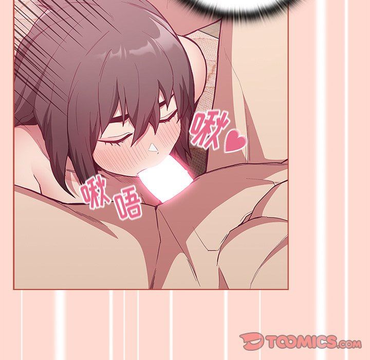 不请自来的未婚妻第6话