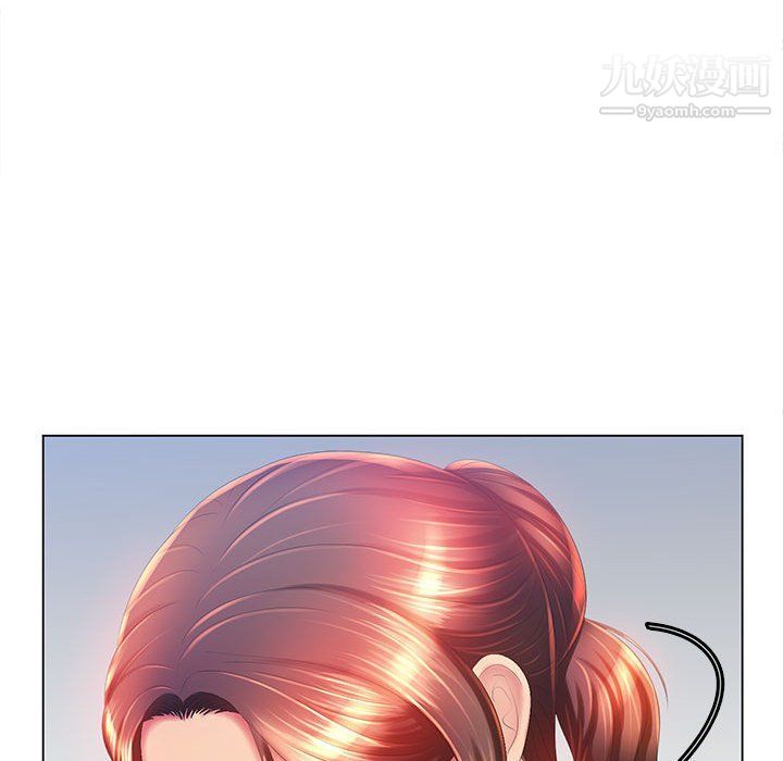 那男人的魔性嗓音第8話